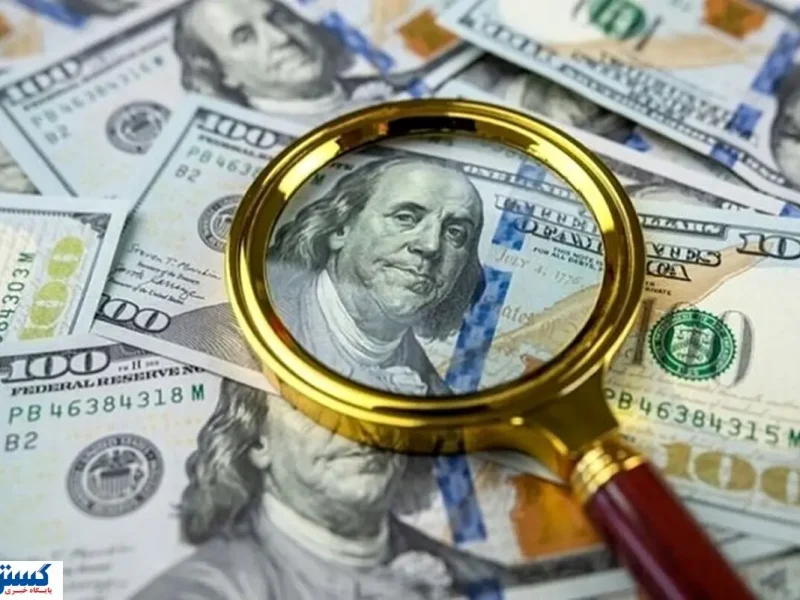 دلیل ریزش قیمت دلار در روزهای پایانی مهر ماه | سرنوشت دلار چه می شود؟
