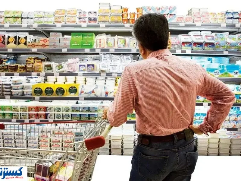 سه کالای اساسی رسماً از سفره کارگران حذف شد