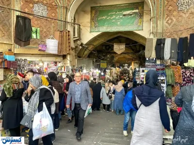 شاهکار تحسین برانگیز سران قوا | بهبود وضع معیشت مردم ممکن شد