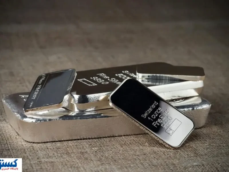 شوک آمریکا به بازار؛ قیمت نقره تخت گاز گرفت (۲۱ مهر ۱۴۰۴)