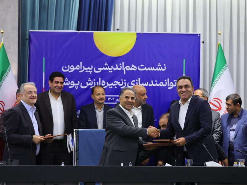 تامین مالی آسان برای صنعت پوشاک بر بستر بازارگاه اعتباری باروک