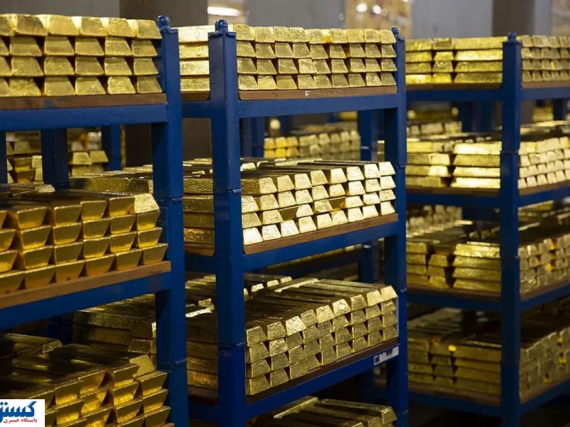 فروش ویژه کوهی از طلا در کشور ؛ دولت شرایط خرید اعلام کرد
