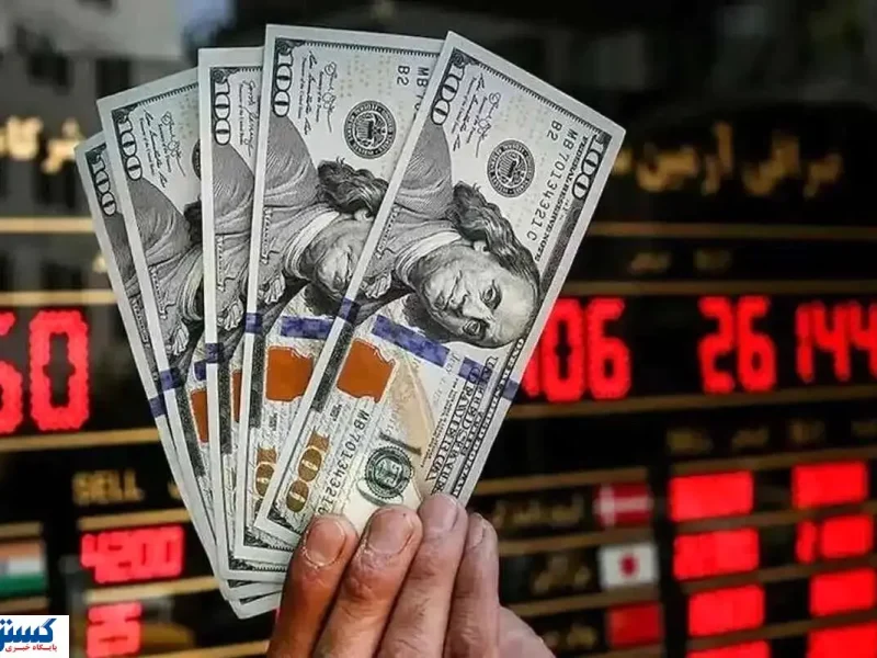 قیمت امروز دلار در بازار آزاد رکورد زد (پنجشنبه ۱۰ مهر ۱۴۰۴ )