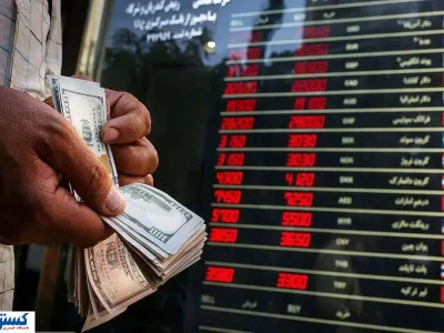 قیمت امروز دلار دورباره اوج گرفت (پنجشنبه ۱۷ مهر ۱۴۰۴ )