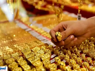 قیمت امروز طلا به ۱۴.۵ میلیون رسید (جمعه ۲ آبان ۱۴۰۴)
