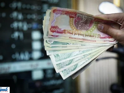 قیمت دینار عراق امروز پنجشنبه ۱۰ مهرماه ۱۴۰۴