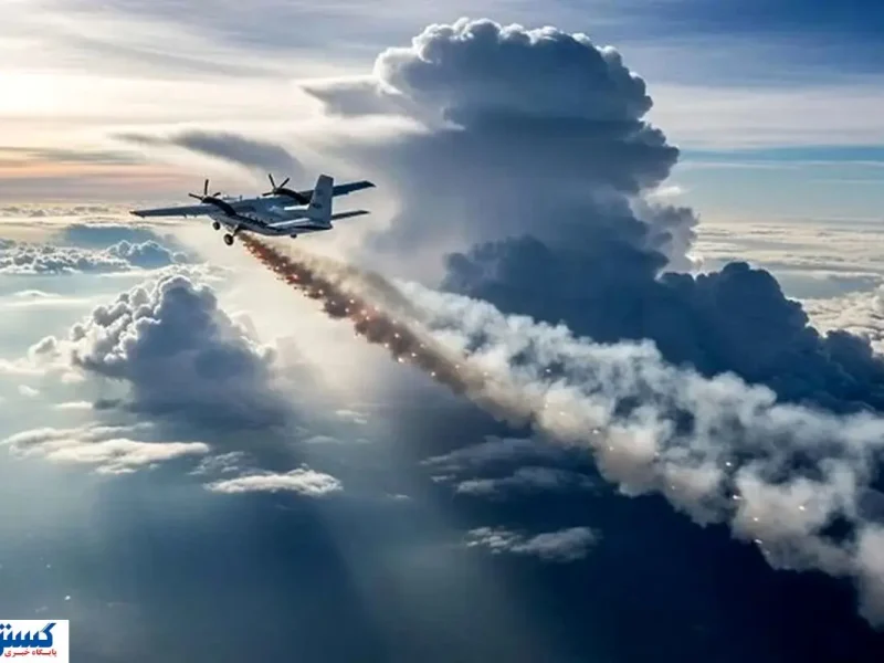 ناجیِ آسمانیِ مردم ایران از فاجعه عظیم | دست به دامان ابرها شوید !