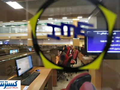 نقد کردن قیر در بورس | موجودی انبارها به دارایی مالی تبدیل می شود