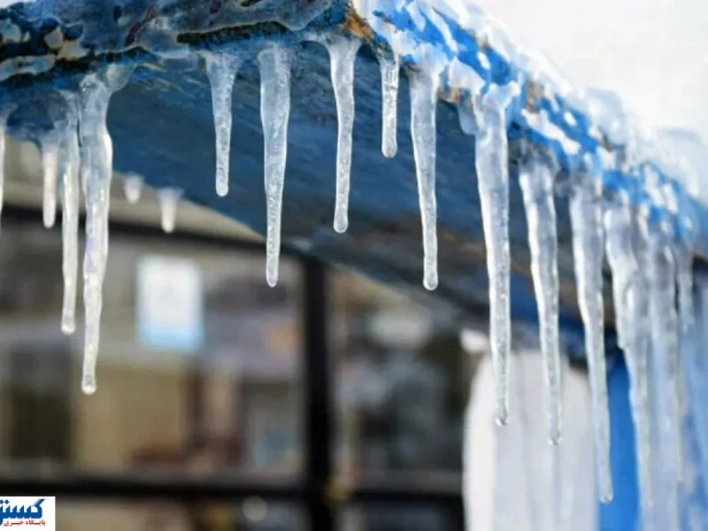 هجوم ابرهای سرنوشت به سوی ایران | هشدار صادر شد