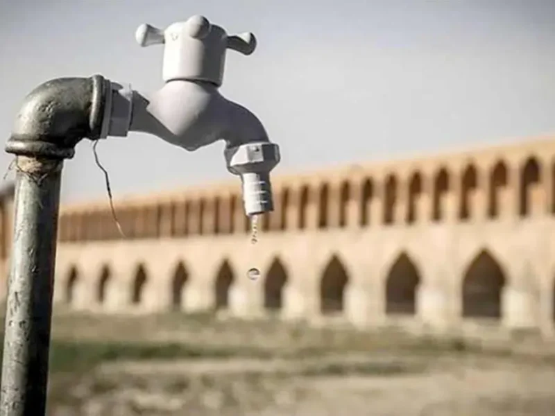 هشدار ؛ فاجعه هولناک به دروازه اصفهان رسید