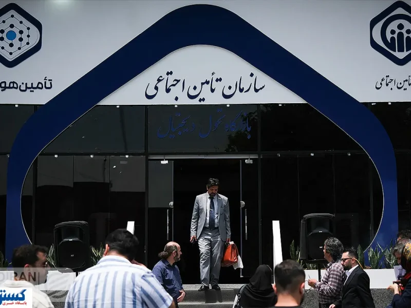 همسر، فرزندان و والدین بیمه‌شدگان این مزایا را از دست ندهند