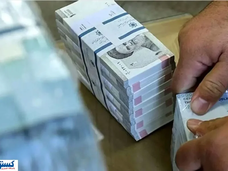 واریز مرحله سوم معوقات بازنشستگان کارگری قطعی شد + تاریخ و مبلغ پرداخت