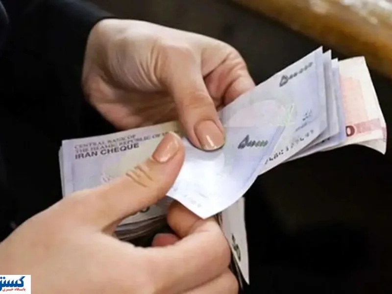 واریزی ۵ میلیون تومانی دولت نصیب چه کسانی شد ؟