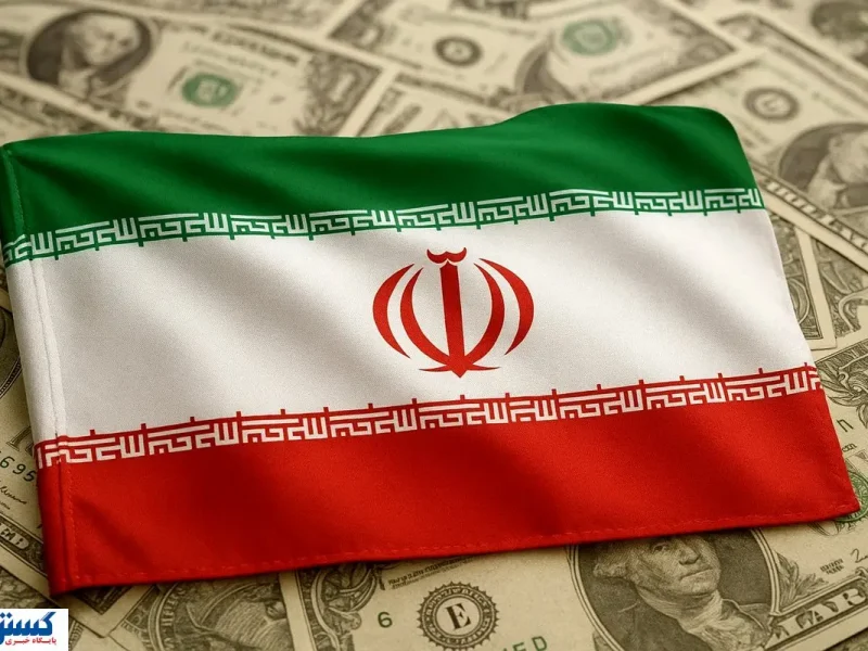 ورود پول‌های بزرگ از اروپا به ایران تایید شد؛ بازار سرمایه در تب و تاب