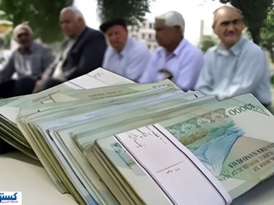 پول بازنشستگان در بازی پانزی بانک آینده سوخت