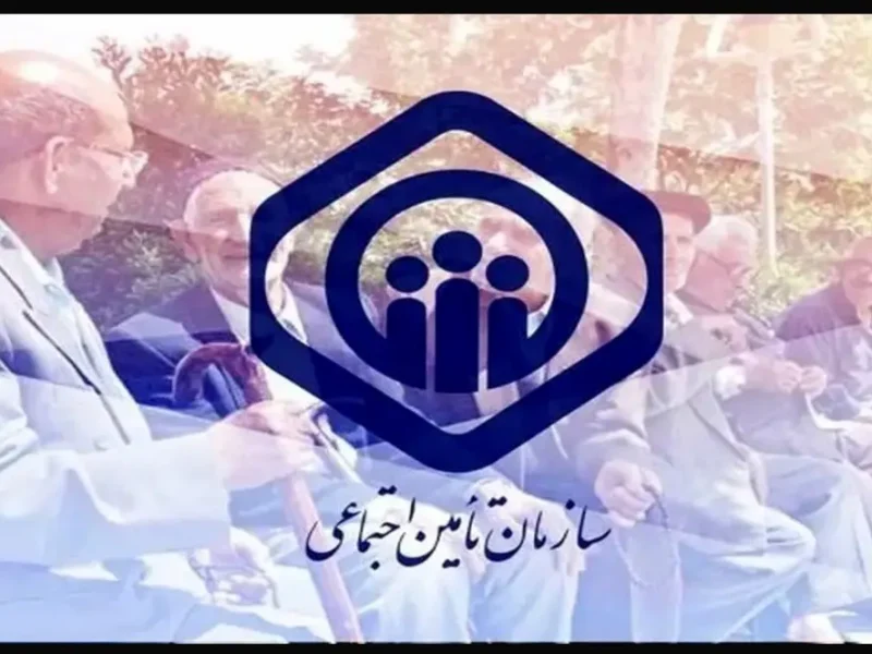 پول درمان بیمهشدگان خرج کسری سازمان شد؛ تامین اجتماعی تا کی دوام میآورد؟