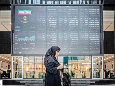 پیش بینی بورس فردا چهارشنبه ۴ آبان | سهامداران بخوانند