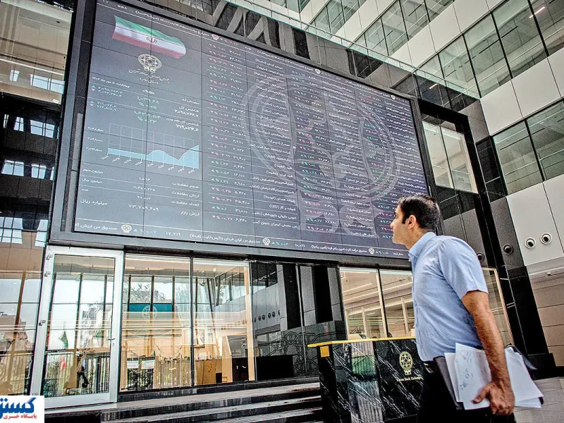 پیش بینی بورس فردا ۲۷ مهر با تحلیل بازار صعودی امروز اعلام شد