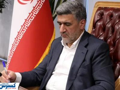 پیشنهاد ویژه سازمان بورس درباره بازار سرمایه