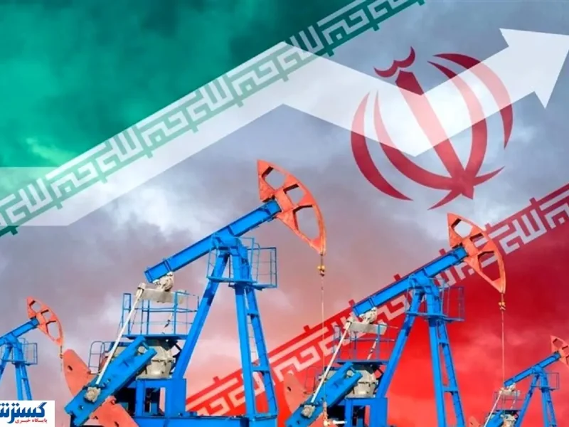 چین برای ایران جبران کرد ؛ ۵۳۰ هزار میلیارد تومان به جیب ایران واریز می شود