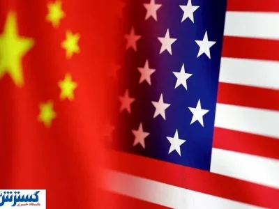 چین تاوان سنگینی به خاطر ایران متحمل شد