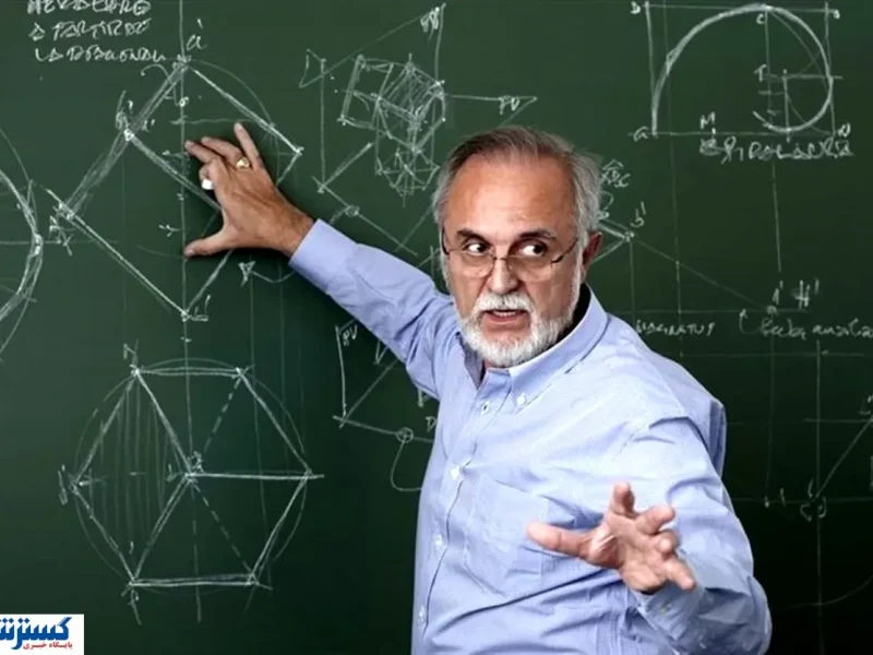 یک واریزی غافلگیرکننده ویژه معلمان و فرهنگیان ؛ مدار رفاه فعال شد!