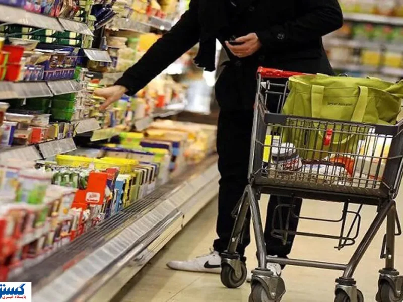 آغاز واریزیهای مرحله پنجم کالابرگ تا چند روز آینده؛ همه چیز آماده شد