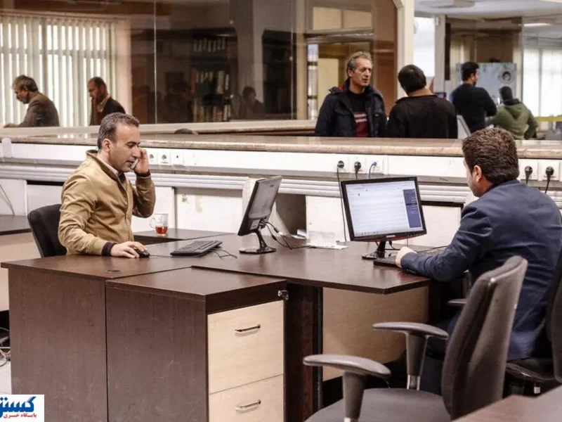 آماده‌ باش به همه کارکنان؛ دولت کلید کوچک‌سازی را چرخاند