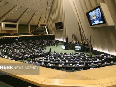 ادامه بررسی طرح اصلاح قانون مهریه در دستورکار امروز مجلس