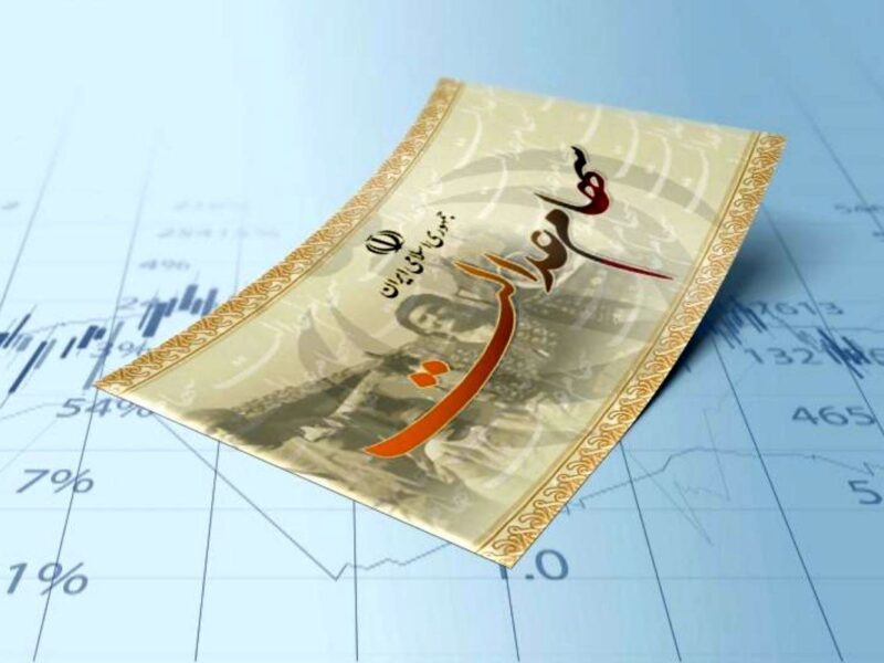 ارزش سهام عدالت امروز ۸ آذر ۱۴۰۴ اعلام شد/ ارزش سهام عدالت ۴۹۰ هزار تومانی چقدر شد؟