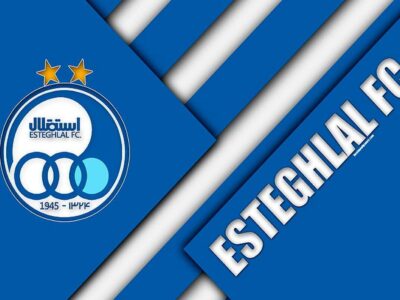 استقلال: مقابل فولاد بازی نمی‌کنیم!