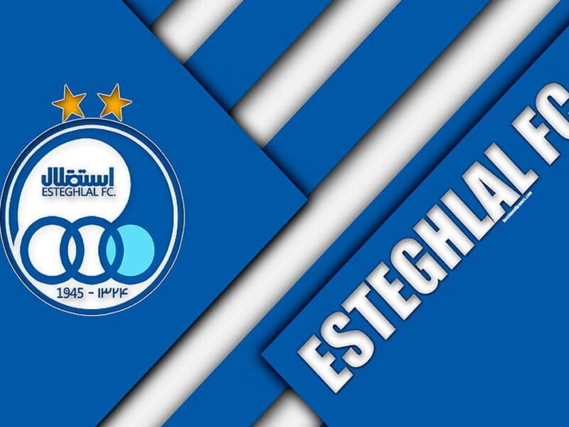 استقلال: مقابل فولاد بازی نمیکنیم!