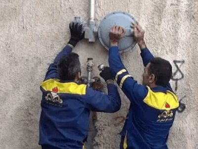 اطلاعیه قطع گاز فردا یکشنبه ۹ آذر ۱۴۰۴ / گاز این مناطق ۱۶ ساعت قطع می‌شود