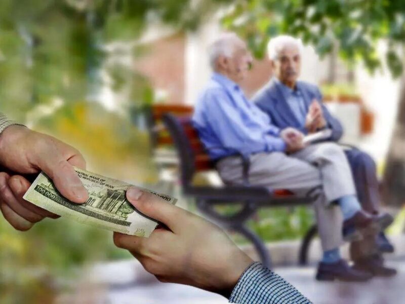 اعلام جزئیات پرداخت وام بازنشستگان