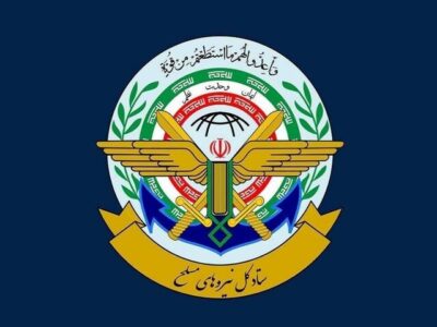 اقدام دولت استرالیا علیه سپاه در جهت اهداف آمریکا و رژیم صهیونی است