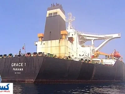 اندونزی نفتکش ایرانی را به حراج گذاشت