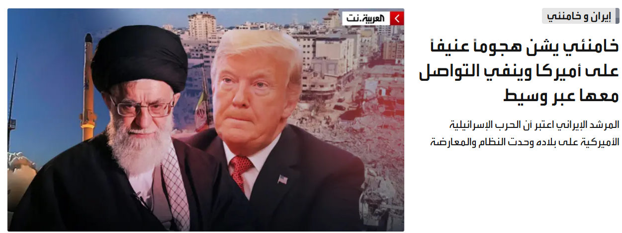 بازدارندگی ملی و شکست دشمن: واکنشهای جهانی به سخنرانی رهبر انقلاب بازدارندگی ملی و شکست دشمن: واکنشهای جهانی به سخنرانی رهبر انقلاب