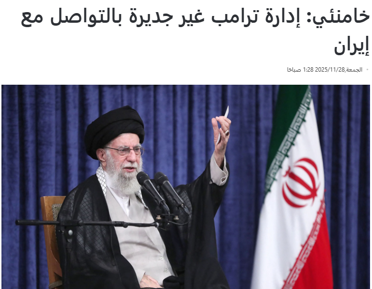 بازدارندگی ملی و شکست دشمن: واکنشهای جهانی به سخنرانی رهبر انقلاب بازدارندگی ملی و شکست دشمن: واکنشهای جهانی به سخنرانی رهبر انقلاب