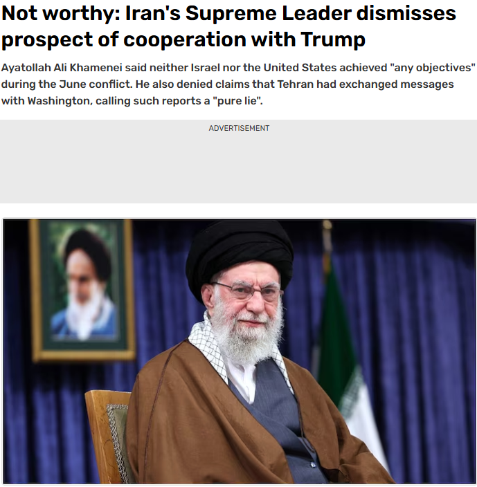 بازدارندگی ملی و شکست دشمن: واکنشهای جهانی به سخنرانی رهبر انقلاب بازدارندگی ملی و شکست دشمن: واکنشهای جهانی به سخنرانی رهبر انقلاب