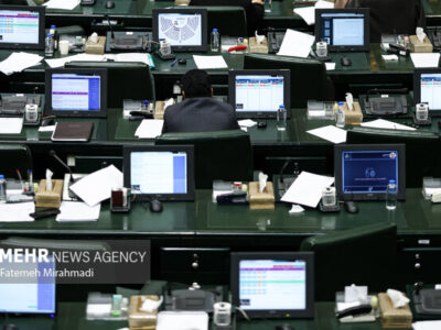 بررسی تقاضای تحقیق و تفحص از ۶ بانک دولتی و خصوصی در دستورکار مجلس