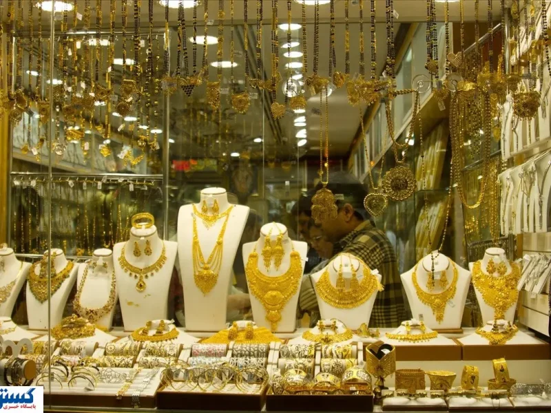 توصیه جدید به تمام خریداران طلا ابلاغ شد