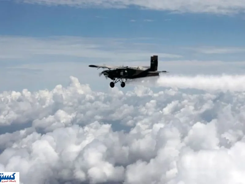 جادوی شیمی در آسمان | مشکل خشکسالی حل شد ؟
