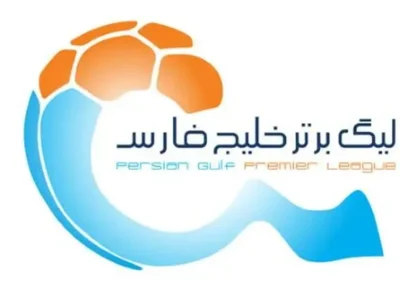 جدول لیگ برتر بعد از پایان هفته دوازدهم+ عکس