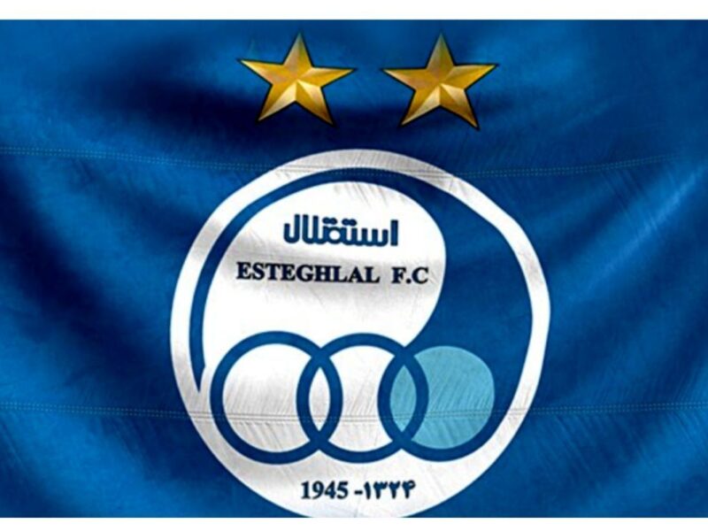 خبر خوش برای هواداران استقلال / بازگشت ستاره محبوب پس از یک سال دوری