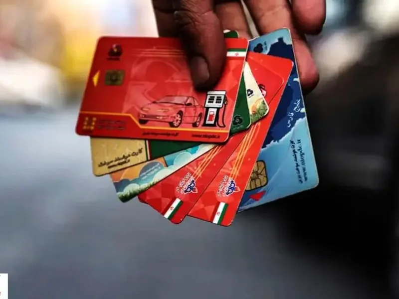 خداحافظی این مالکان با کارت سوخت و سهمیه بنزین یارانه‌ای قطعی شد