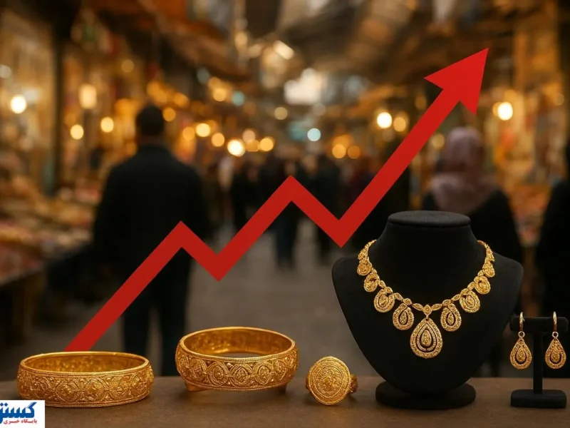 رکورد جدید در بازار طلا ایران ثبت شد + جدول قیمت