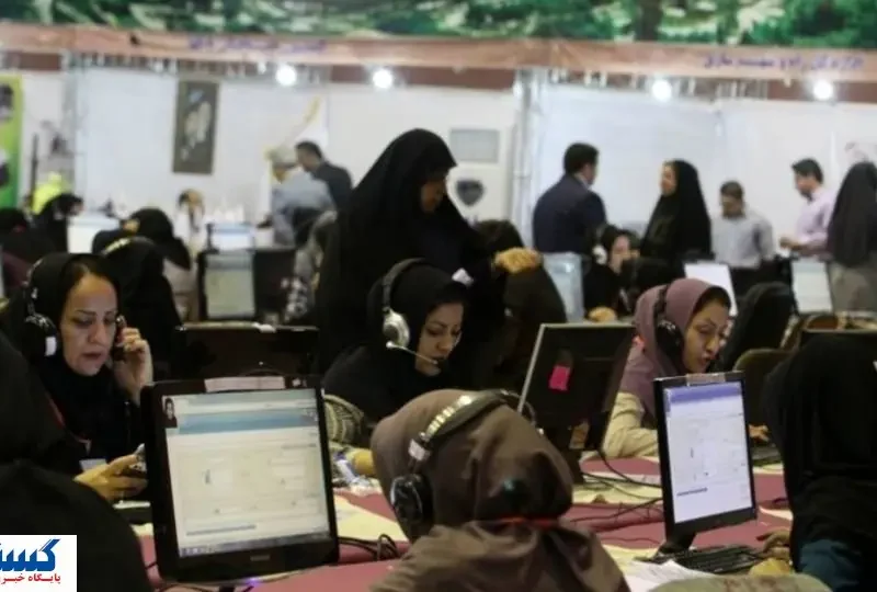 زنان بازنشسته بخوانند؛ چگونه دو مستمری دریافت کنیم؟