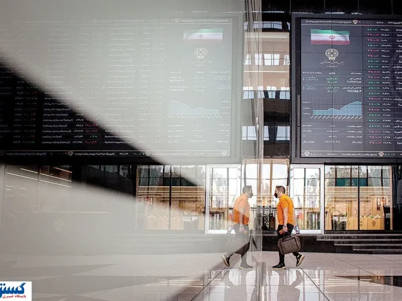 سرمایه‌ گذاران افغانستانی در جمع خریداران فعال بورس ایران