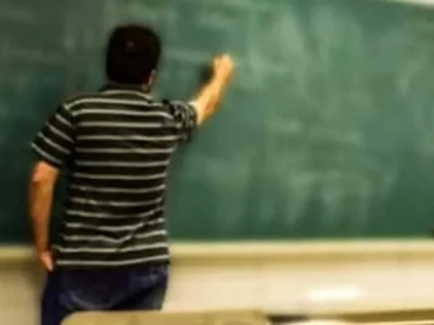 سرنوشت میلیاردها تومان پس‌انداز معلمان؛ آینده چه می‌شود؟