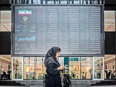 سهامداران بخوانند | پیش بینی بورس فردا دوشنبه ۱۲ آبان ۱۴۰۴